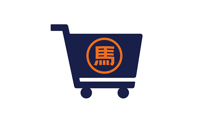 四喜案例：馬元超市品類管理傳播升級，復雜的事說明白，專業的事說通俗！(圖8)