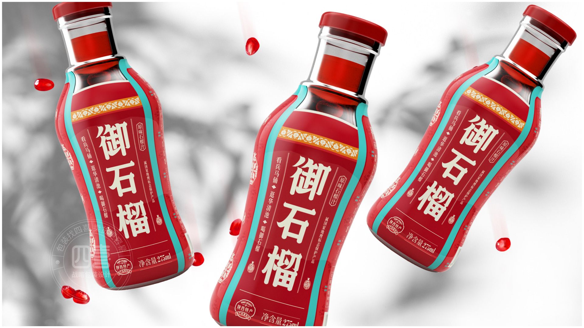 打造一款能帶動銷量的包裝設(shè)計有哪些因素(圖1)