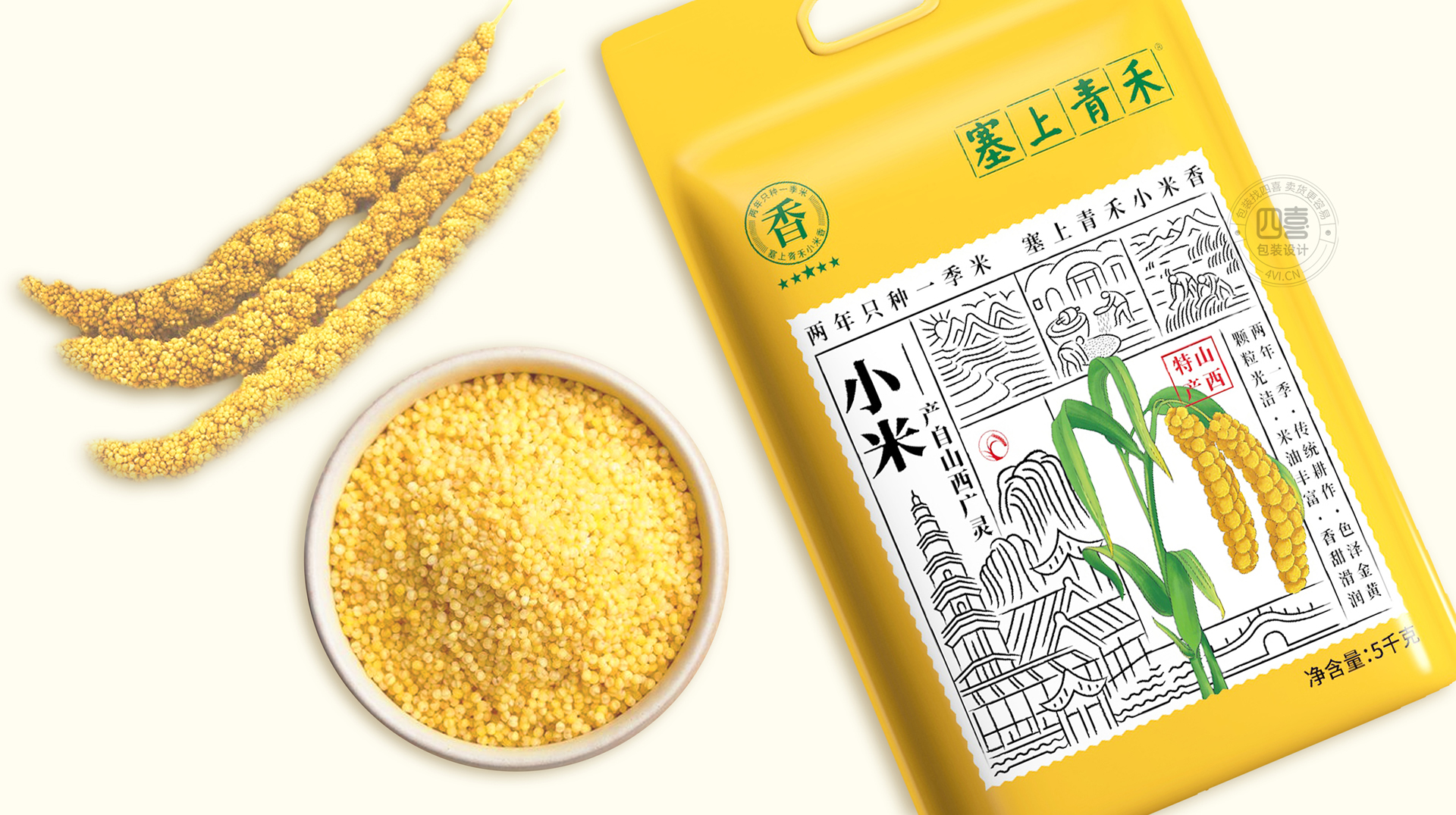   線下銷售雜糧包裝設計的關鍵細節(圖1)