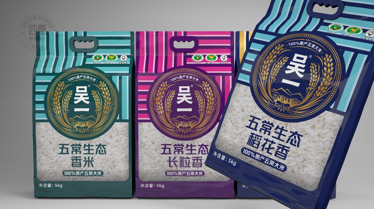 五常大米包裝新升級：演繹品質與創新的完美融合(圖1)