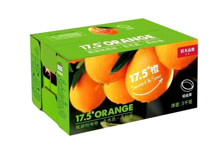 四喜:名稱太難選!企業如何快速決策出好名?(圖12) 四喜:名稱太難選!企業如何快速決策出好名?(圖12)