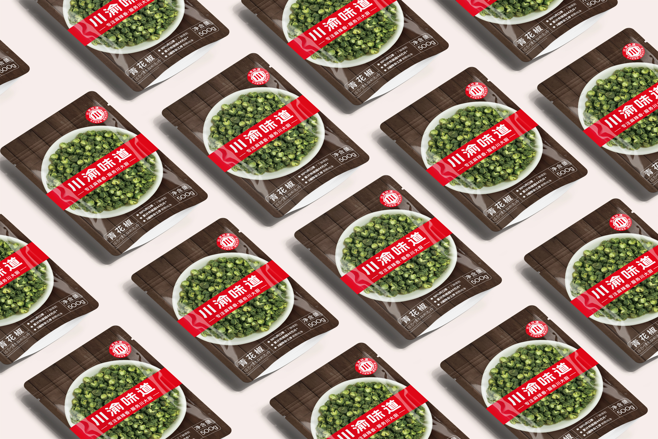 中小企業品牌包裝設計的基本原則有哪些?(圖1) 中小企業品牌包裝設計的基本原則有哪些?(圖1)