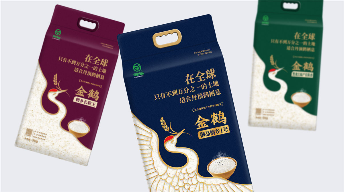 創(chuàng)新設(shè)計(jì)——貨架上能自動(dòng)賣貨的大米包裝袋(圖1)