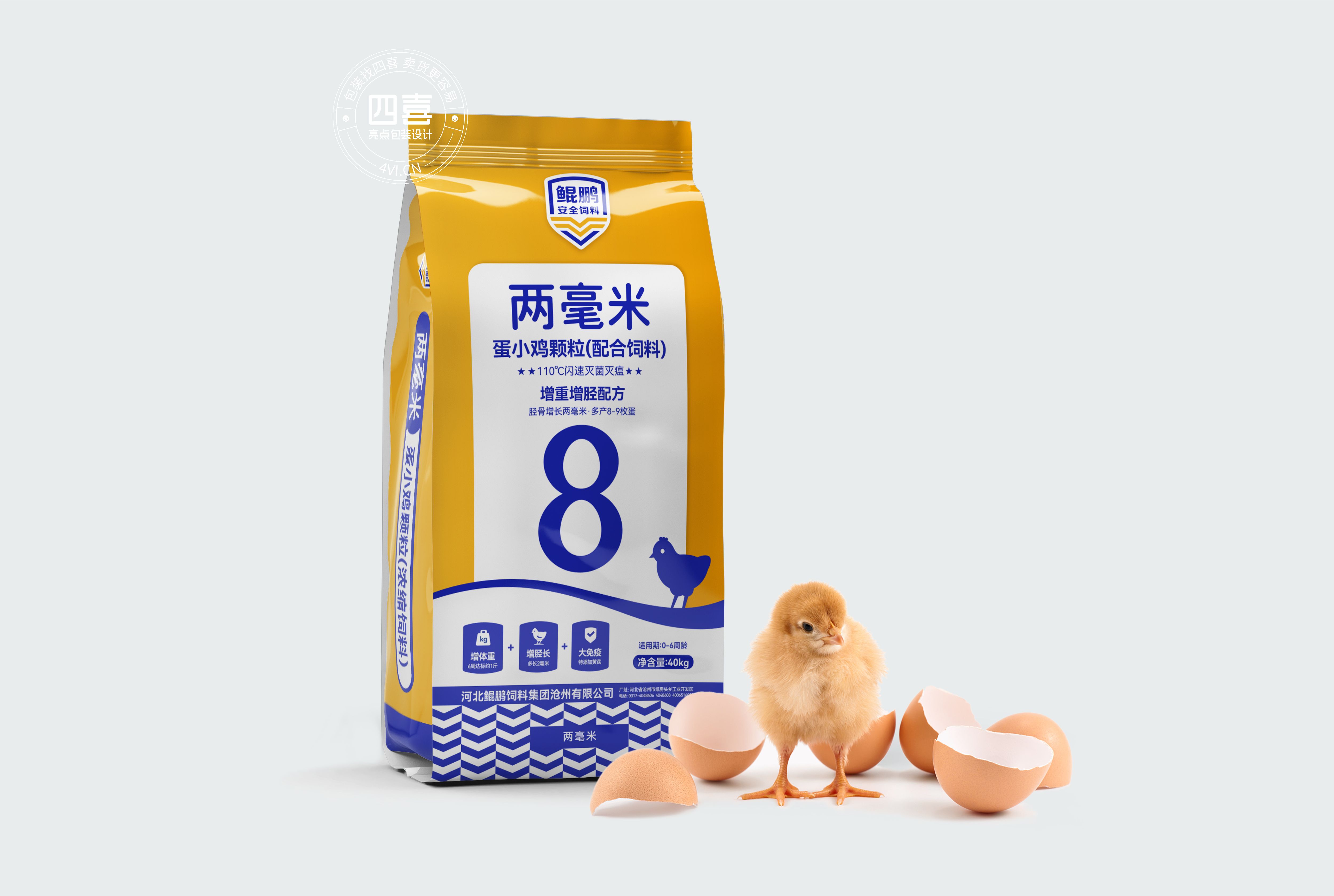 雞飼料品牌包裝策劃的要點(diǎn)：打造優(yōu)質(zhì)品牌形象，提升市場競爭力(圖1)