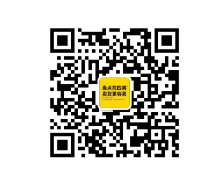 四喜：經營企業，只需做好最少的對的事情(圖3)