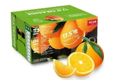 四喜：經濟下滑，啞巴營銷再也不能繼續下去了(圖2)