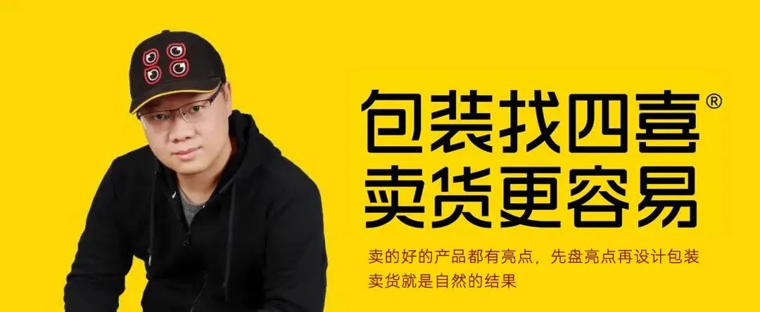 四喜：找乙方合作，甲方要做什么準備？不想吃虧，就做這些準備(圖1)