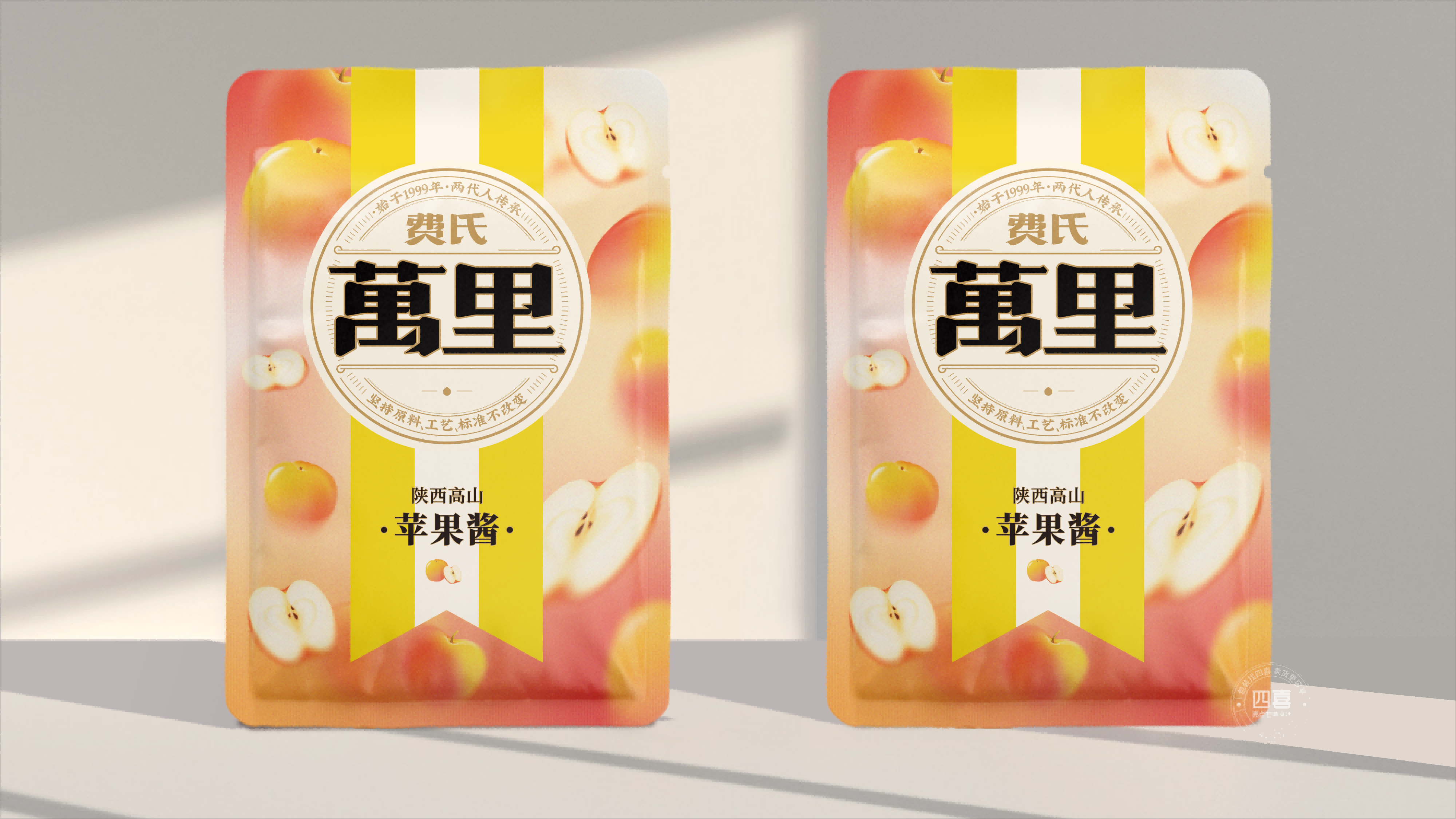 蘋果醬包裝升級，提升品牌識別度(圖1)