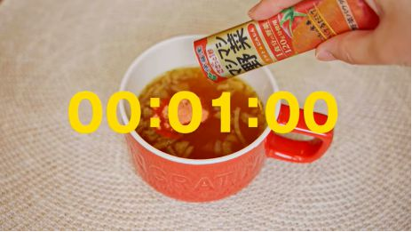 趨勢：用功能化，把食品飲料重做一遍(圖3)