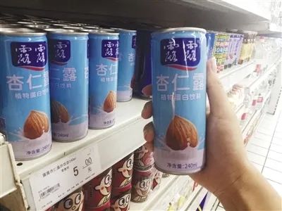 趨勢：用功能化，把食品飲料重做一遍(圖2)