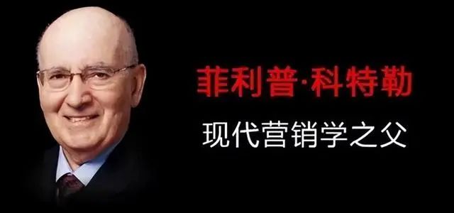 四喜：為什么產(chǎn)品越來越多，越多越累，效益不升反降？(圖1)