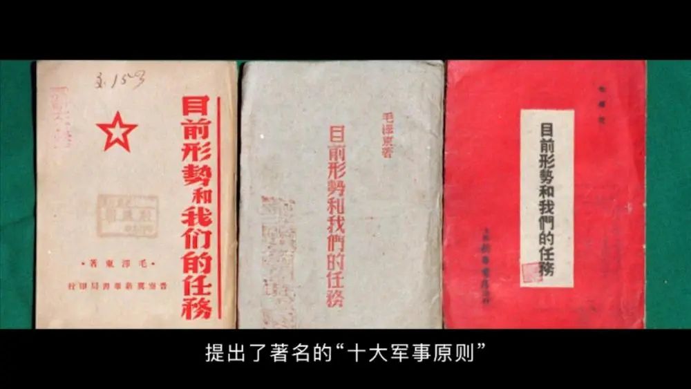 四喜：干嘛要聚焦束縛自己手腳？多業(yè)經(jīng)營(yíng)豈不是成功率更高？(圖3)