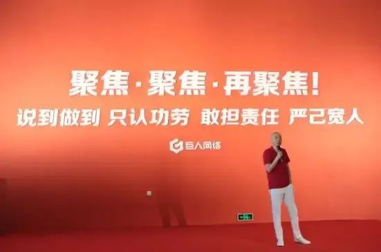 四喜：干嘛要聚焦束縛自己手腳？多業(yè)經(jīng)營(yíng)豈不是成功率更高？(圖4)