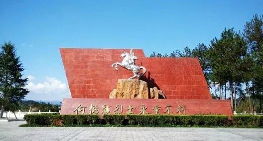 四喜：大環境不好？毛主席面對困難時，走了這3步(圖2)