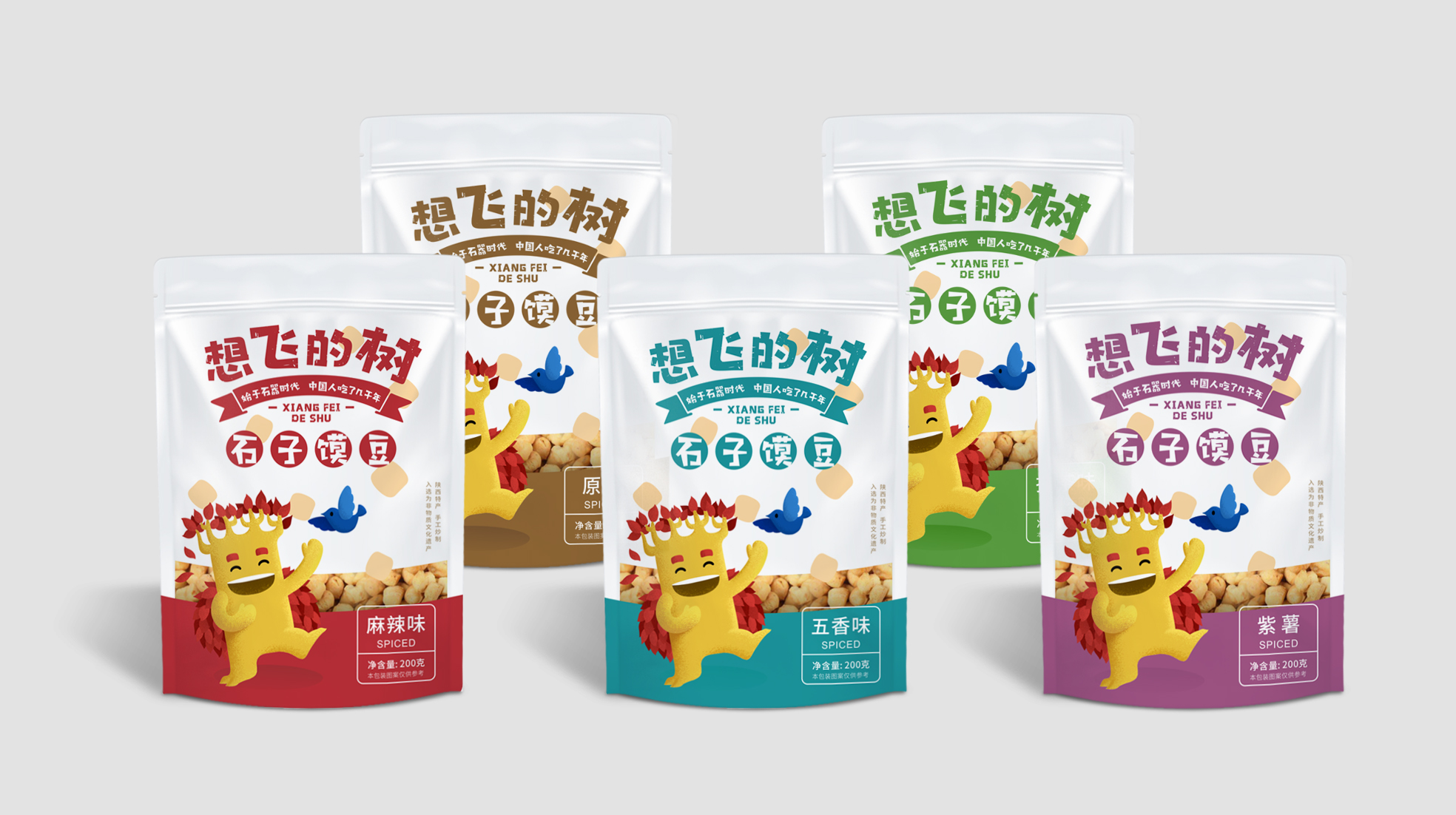 零食包裝設計差異化分析(圖1)