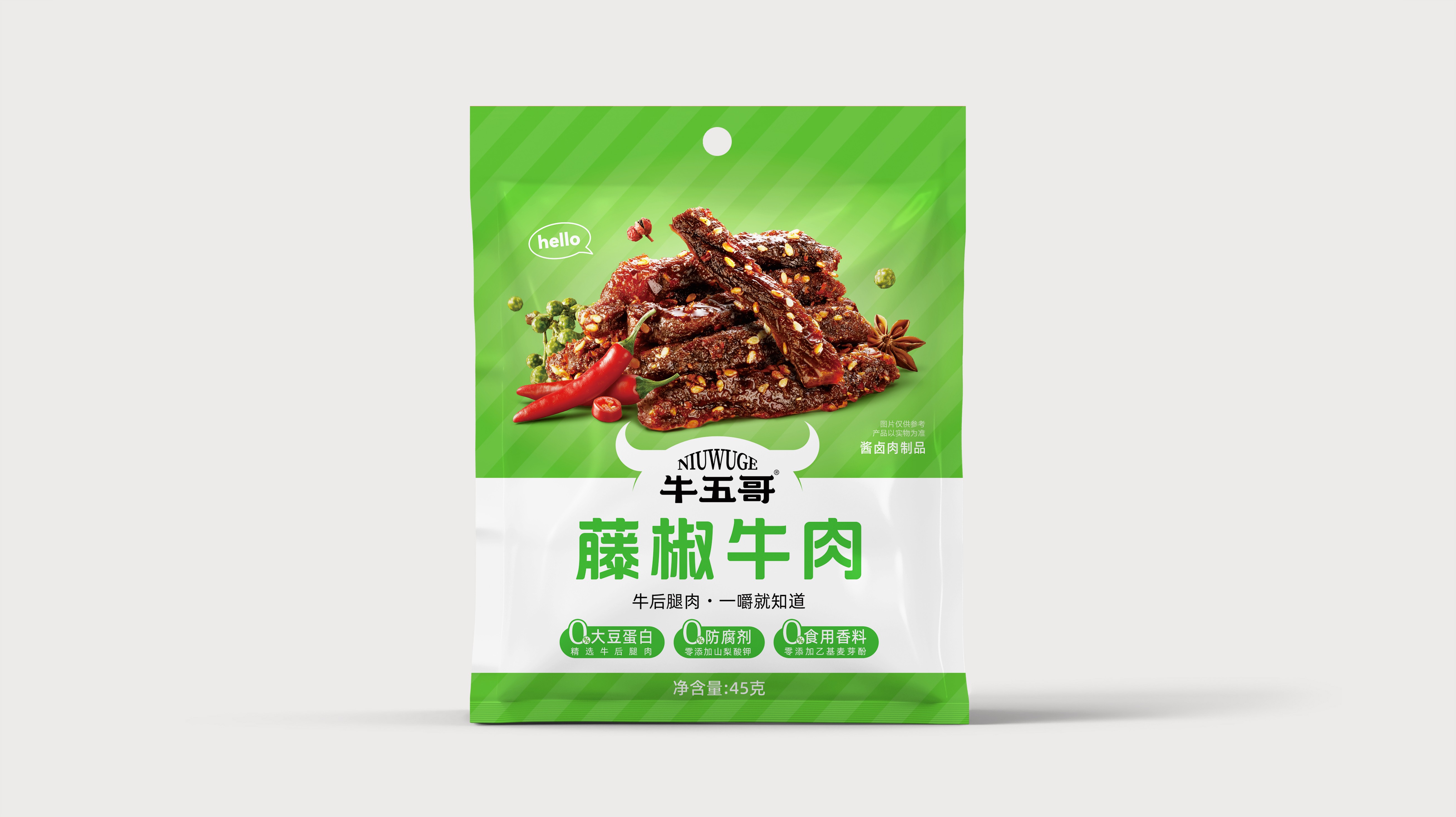 四喜案例“牛五哥”牛肉干：用包裝設計撬動貨架競爭力，打造高復購零食品牌(圖3)