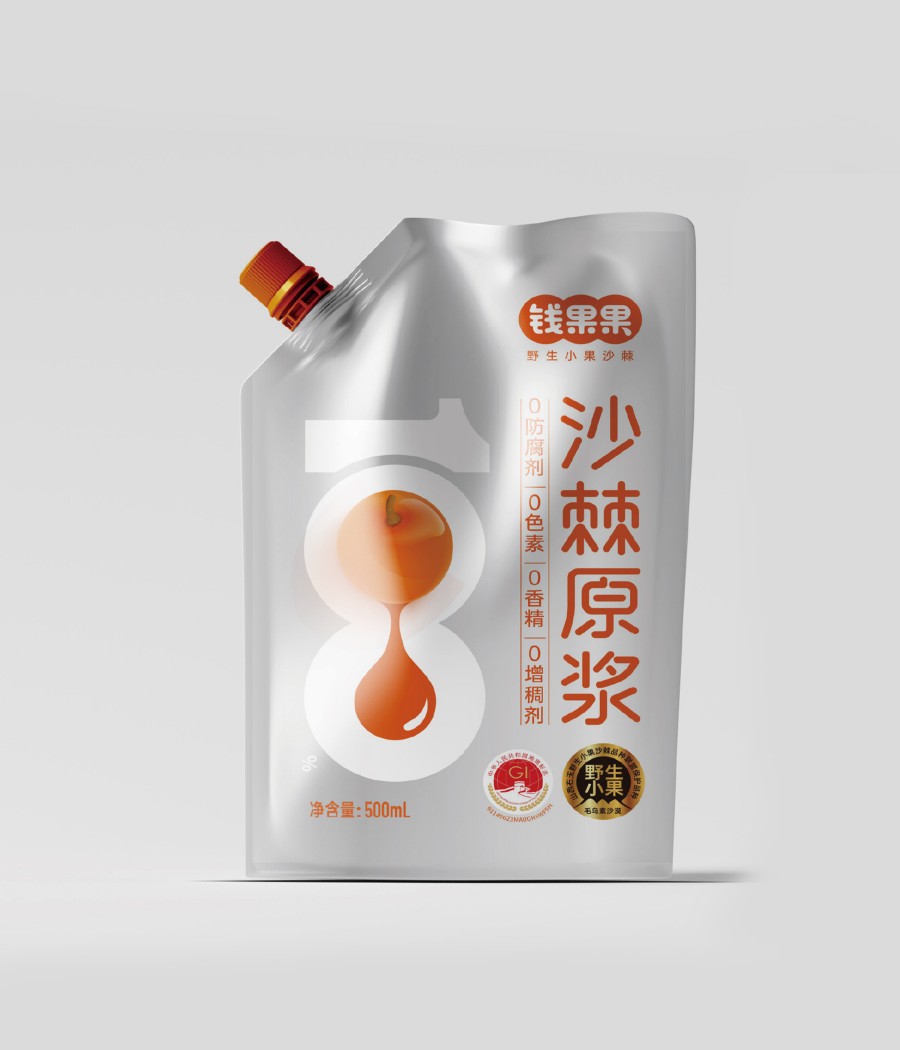 錢果果沙棘原漿包裝設計(圖2)