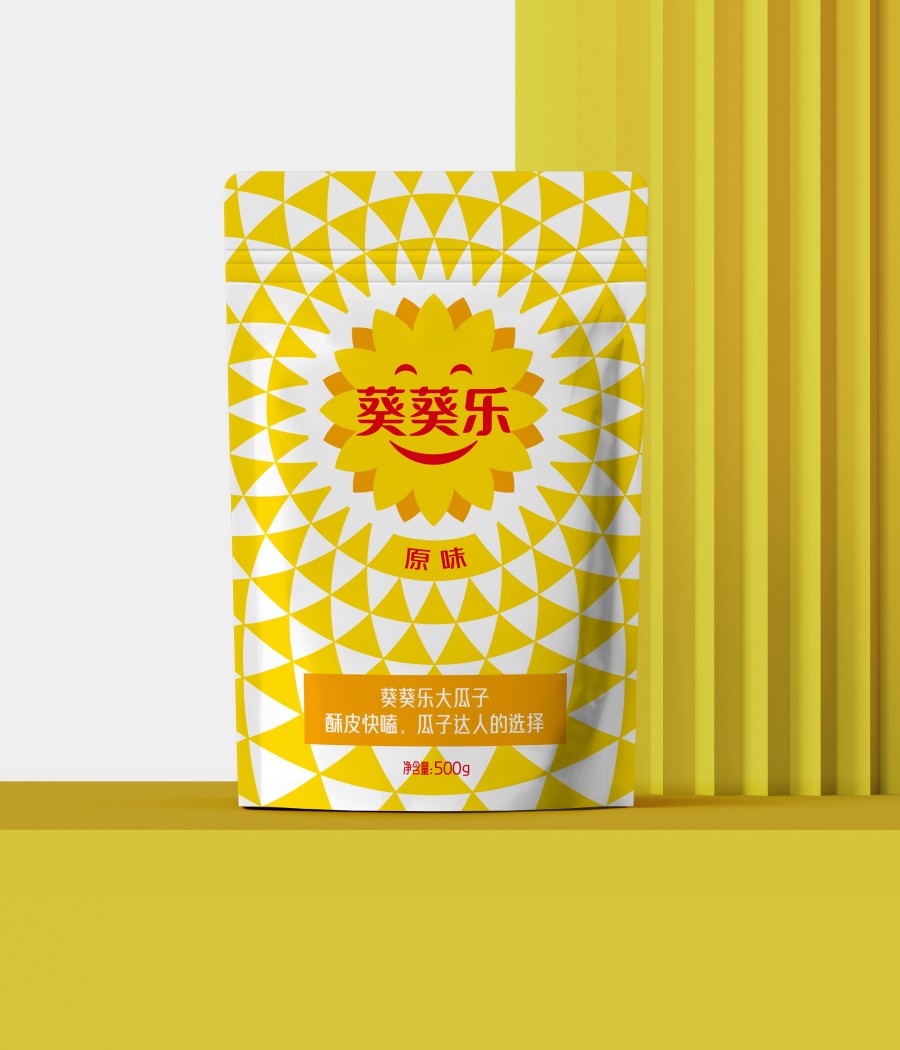 葵葵樂大瓜子品牌全案策劃設(shè)計(jì)(圖8)