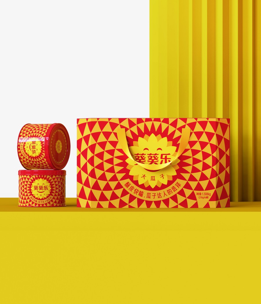 葵葵樂大瓜子品牌全案策劃設(shè)計(jì)(圖7)