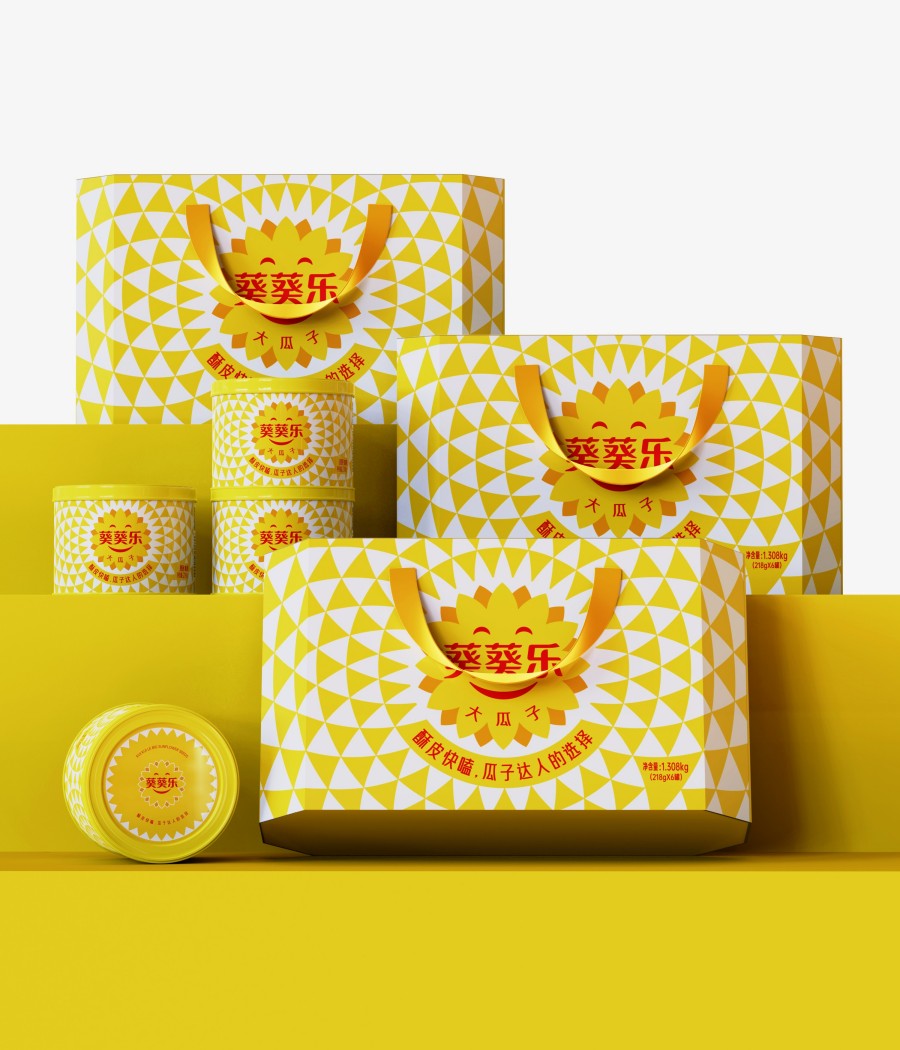 葵葵樂大瓜子品牌全案策劃設(shè)計(jì)(圖3)