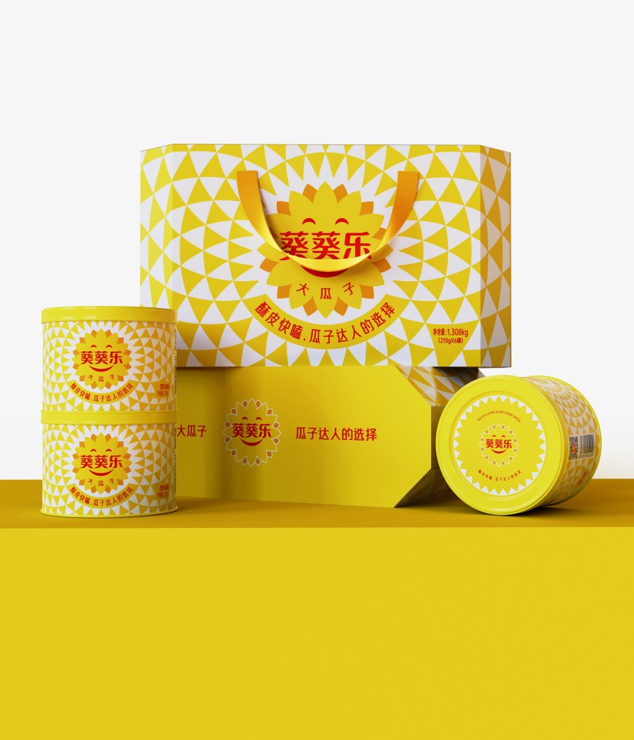 葵葵樂大瓜子品牌全案策劃設(shè)計(jì)(圖2)