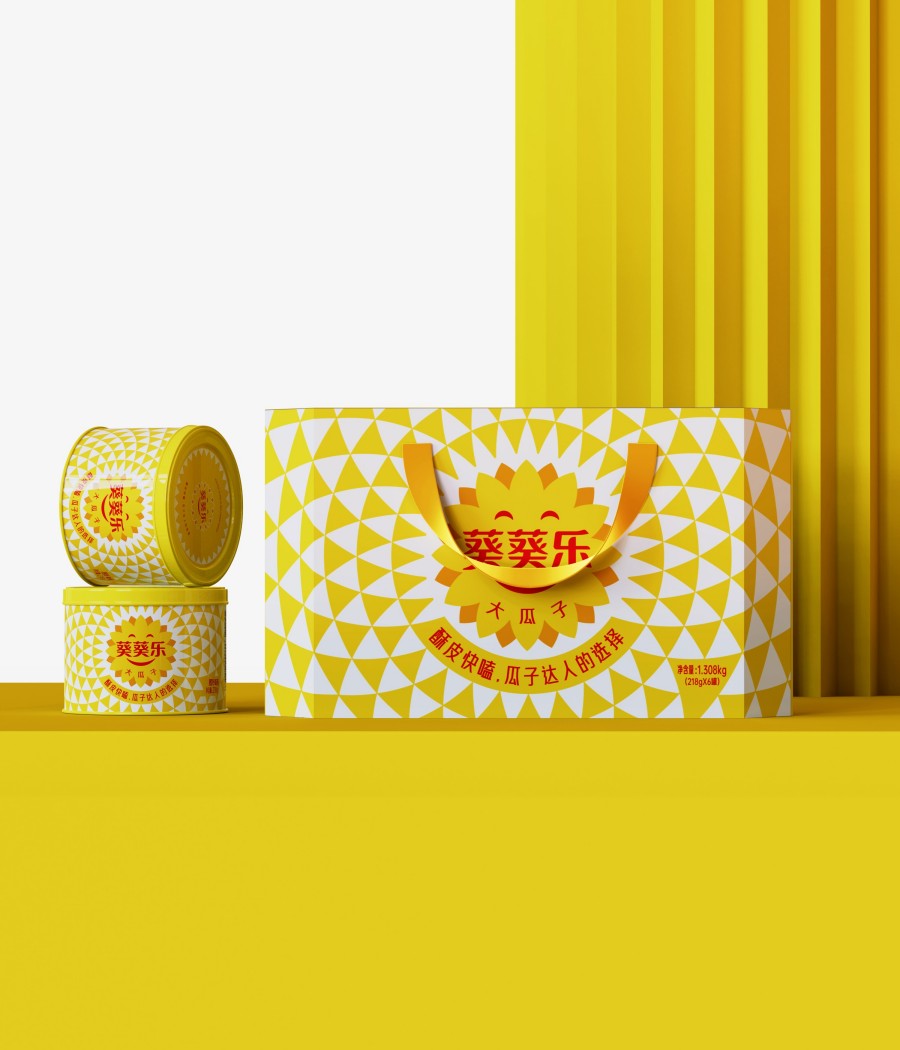 葵葵樂大瓜子品牌全案策劃設(shè)計(jì)(圖4)