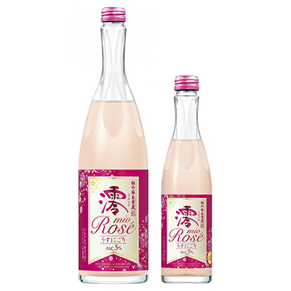 六盤水農特產品包裝設計參考(圖1)