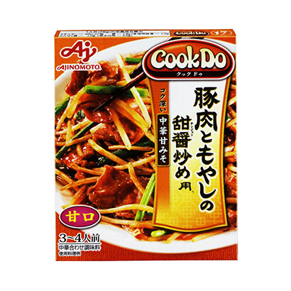 昆明產品策劃-昆明產品策劃公司推薦(圖2)