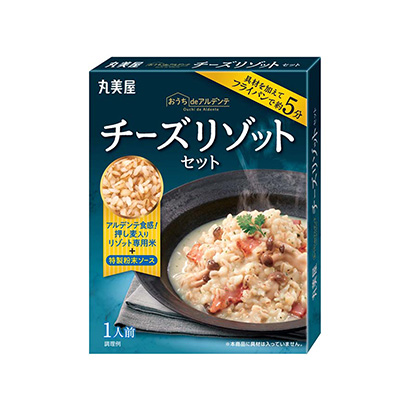 貴陽產品策劃-貴陽產品策劃公司推薦(圖2)