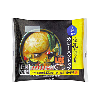 貴陽產品策劃-貴陽產品策劃公司推薦(圖1)