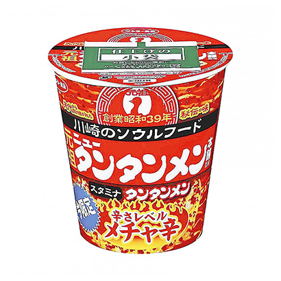 中山產品策劃-中山產品策劃公司參考(圖2)