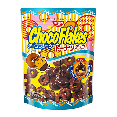 臺(tái)州產(chǎn)品策劃-臺(tái)州產(chǎn)品策劃公司參考(圖1)