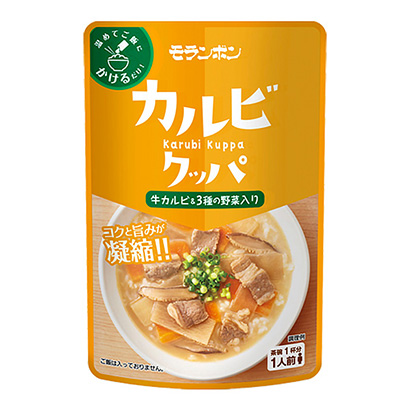 鎮江產品策劃-鎮江產品策劃公司參考(圖2)