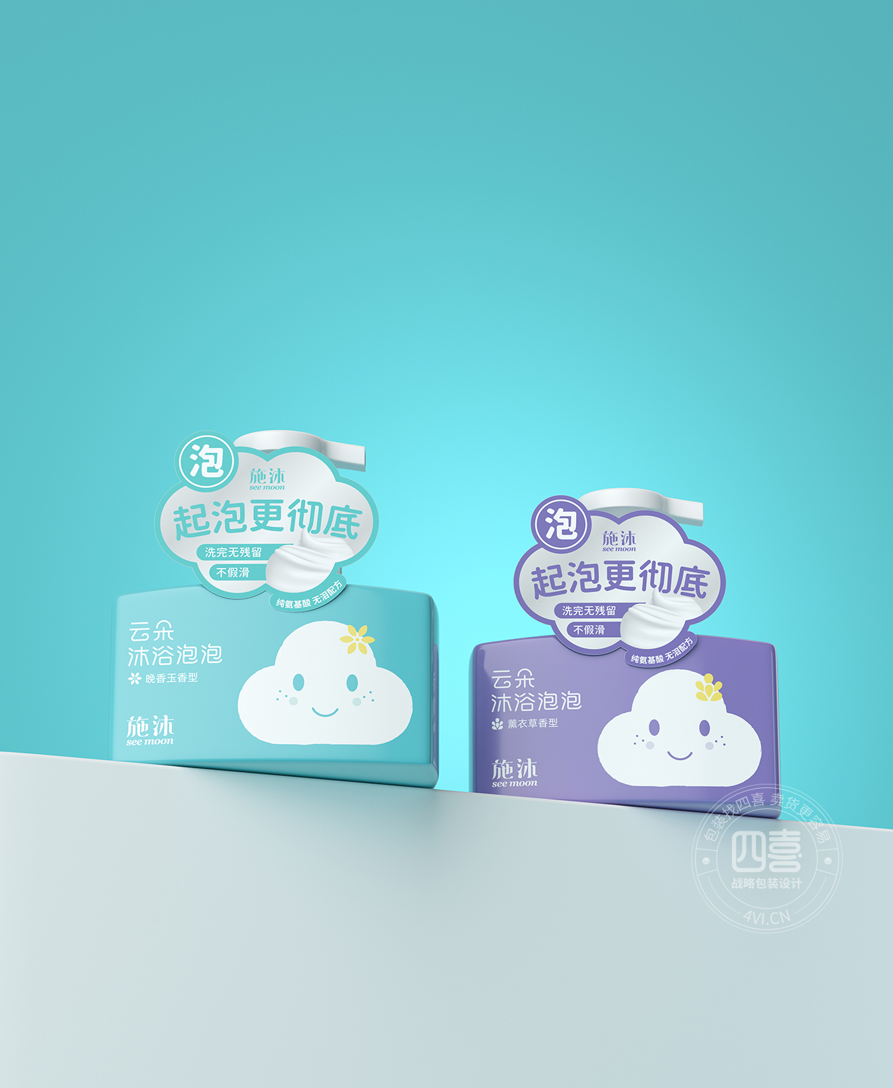 施沐云朵沐浴泡泡(圖1)