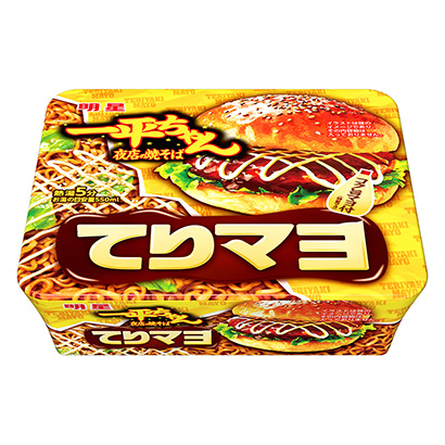 電商產品包裝設計可以這樣做(圖2)