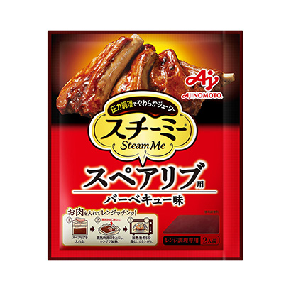 電商食品包裝設(shè)計怎么做比較好(圖2)