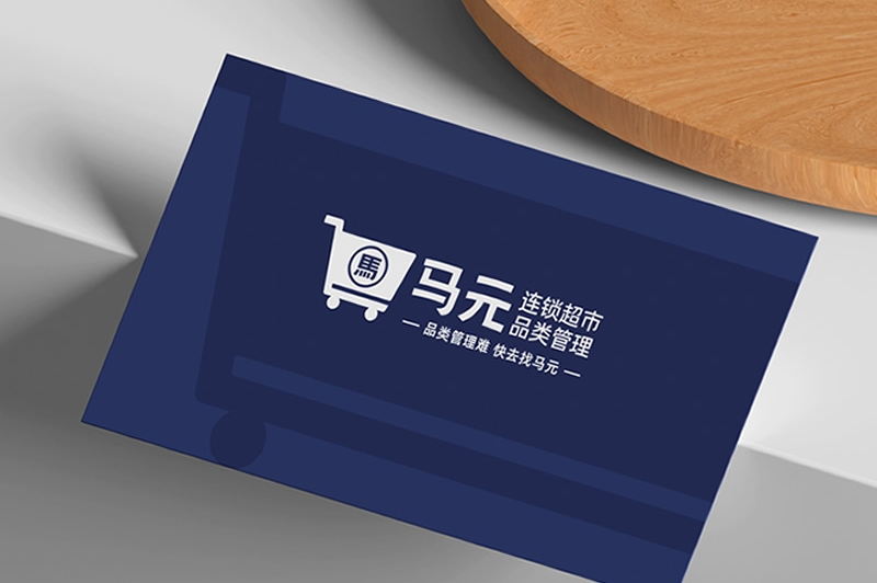 四喜案例：馬元超市品類管理傳播升級，復雜的事說明白，專業的事說通俗！