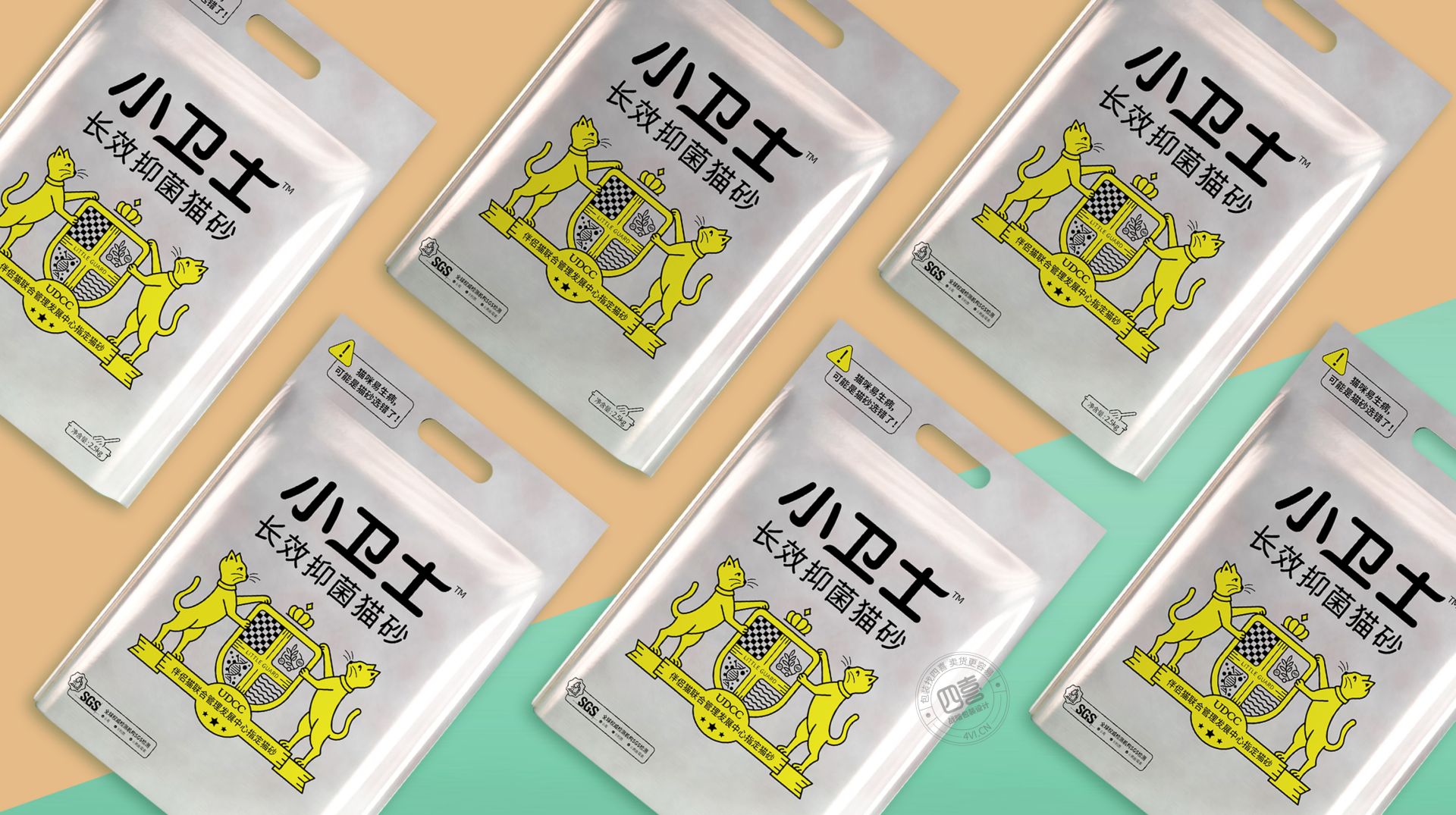 小衛士抑菌貓砂包裝設計品牌設計(圖3) 小衛士抑菌貓砂包裝設計品牌設計(圖3)