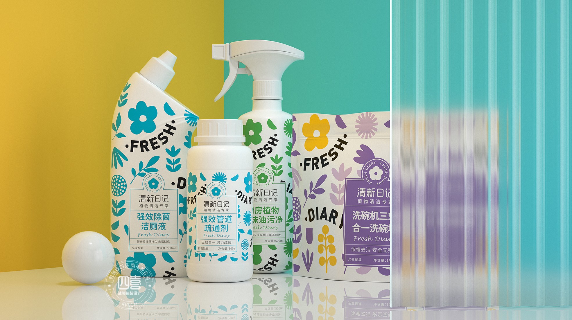 清新日記日化用品包裝設計(圖2)