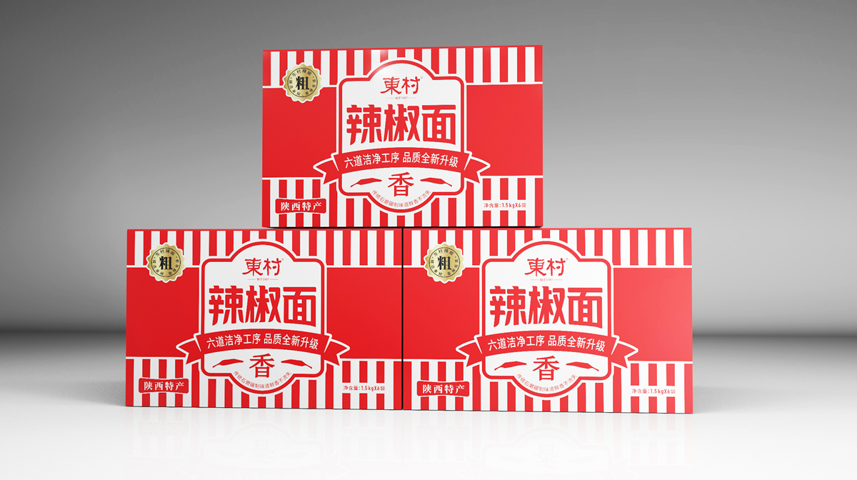 辣椒粉辣椒面包裝設計(圖3) 陜西東村辣椒粉辣椒面包裝設計(圖3)