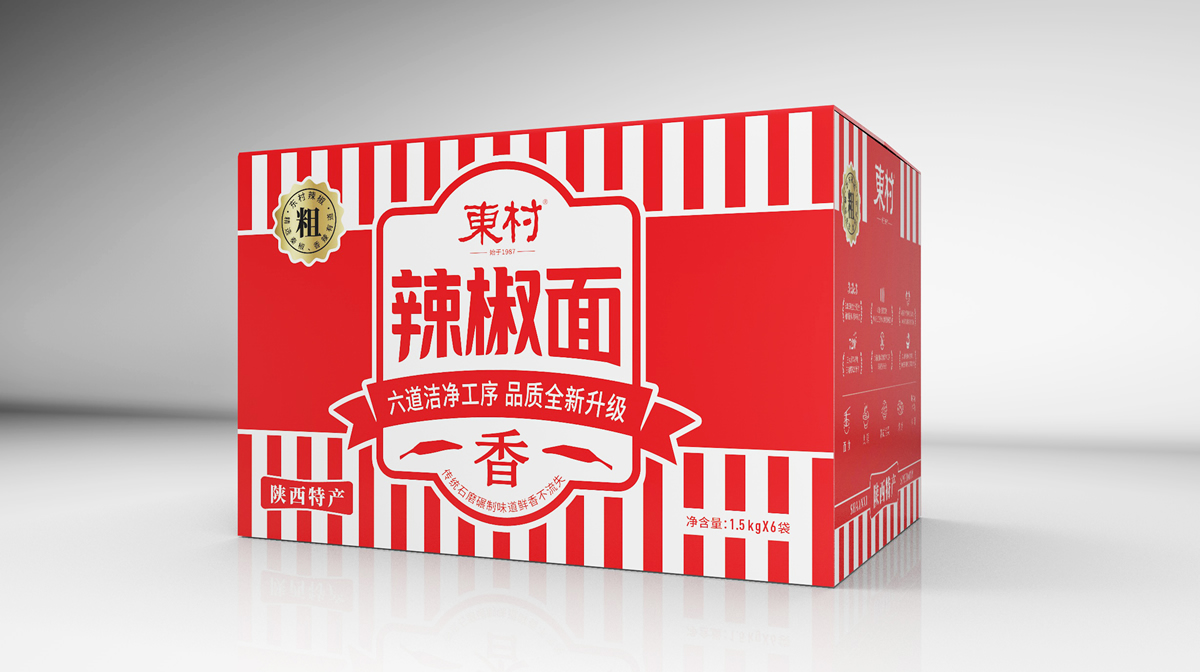 辣椒粉辣椒面包裝設計(圖7) 陜西東村辣椒粉辣椒面包裝設計(圖7)