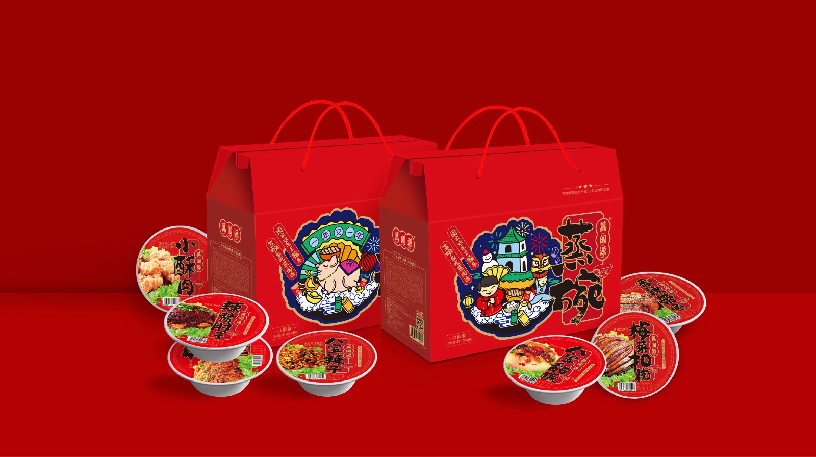 萬闔源蒸碗傳統食品包裝設計(圖1) 萬闔源蒸碗傳統食品包裝設計(圖1)