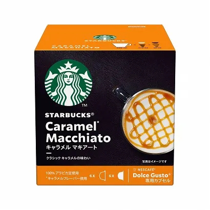 咖啡飲品類(lèi)產(chǎn)品特色包裝設(shè)計(jì)參考(圖1)