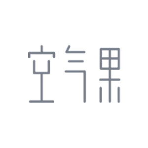 空氣果品牌logo設計欣賞與分析(圖1)