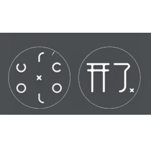 開(kāi)了品牌logo設(shè)計(jì)欣賞與分析(圖1) 開(kāi)了品牌logo設(shè)計(jì)欣賞與分析(圖1)