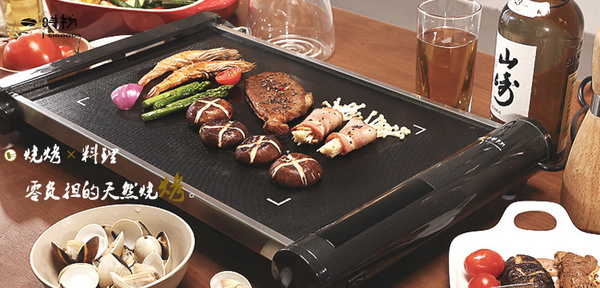 時物品牌logo設計欣賞與分析(圖3)