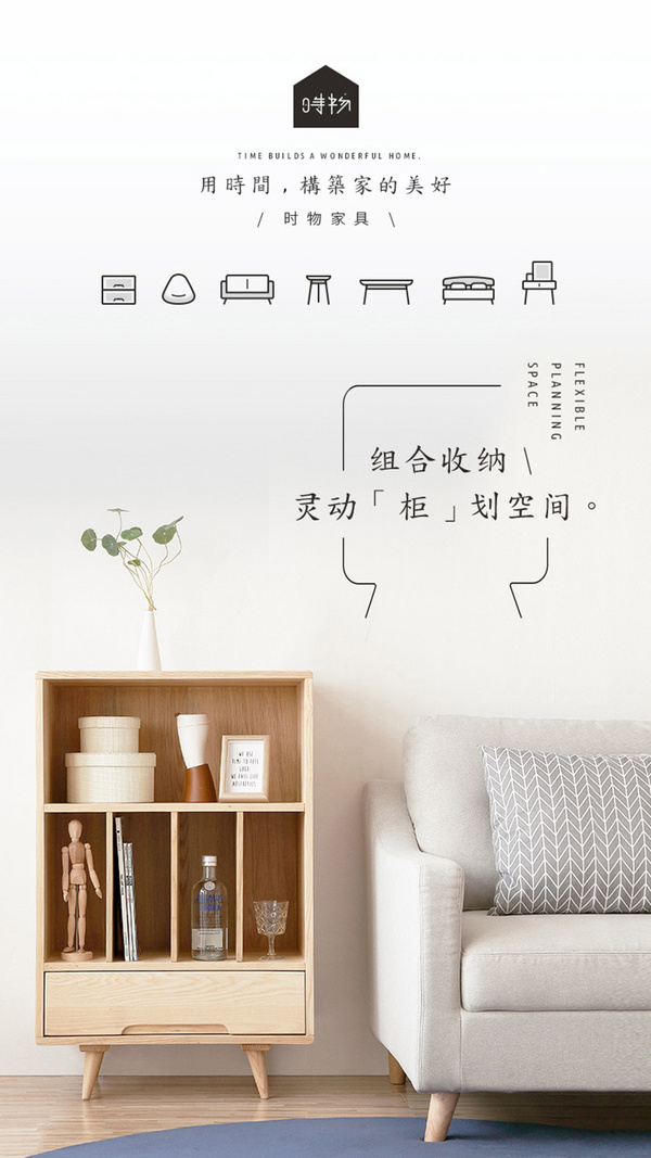 時物品牌logo設計欣賞與分析(圖5)