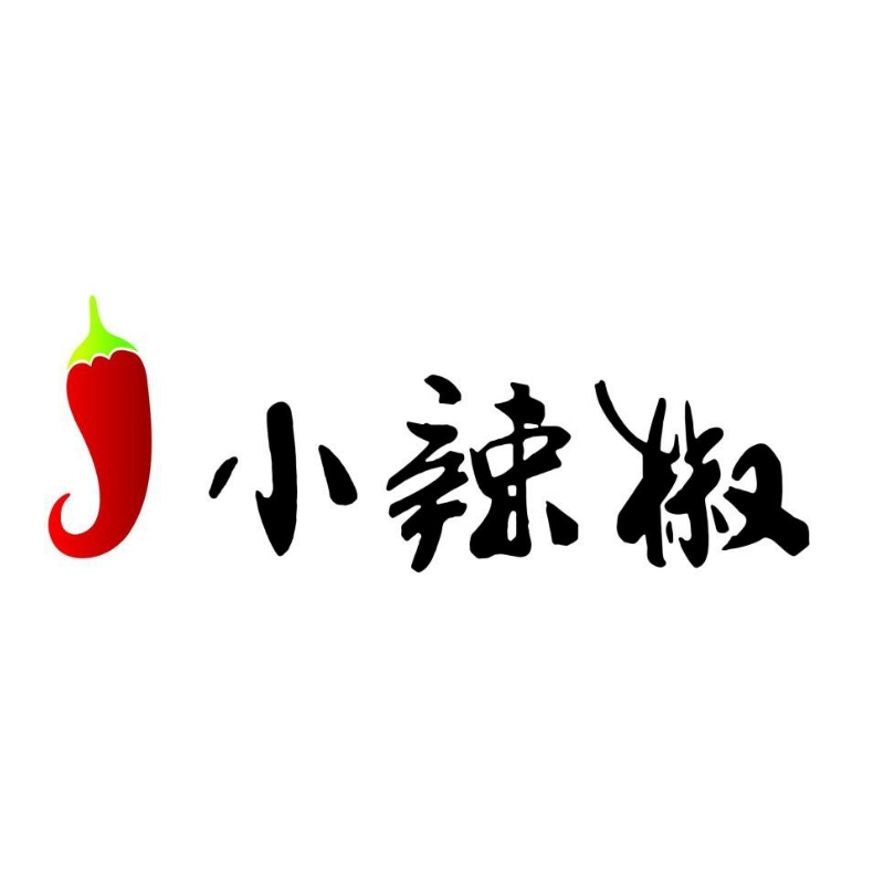 小辣椒品牌logo設(shè)計(jì)欣賞與分析(圖1) 小辣椒品牌logo設(shè)計(jì)欣賞與分析(圖1)