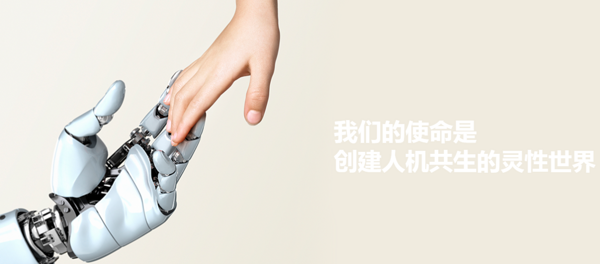 物靈品牌logo設計欣賞與分析(圖1)