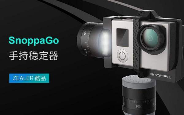 隨拍品牌logo設(shè)計(jì)欣賞與分析(圖1)